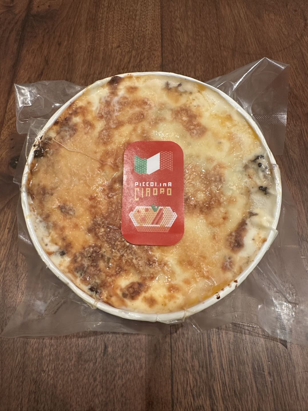 "ラクうま"ラザニア2種セット
